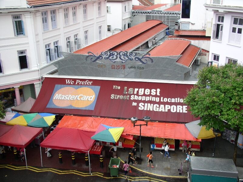 Bugis Village