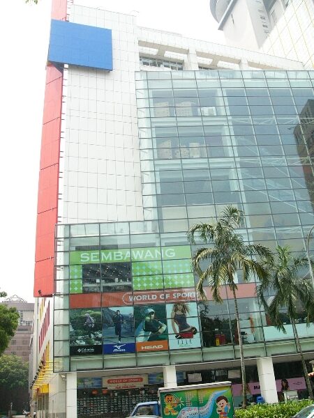 Orchard Cineleisure